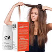 kertain Repair Hair Mask