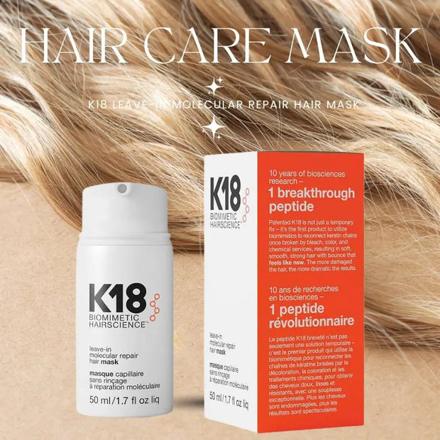 kertain Repair Hair Mask