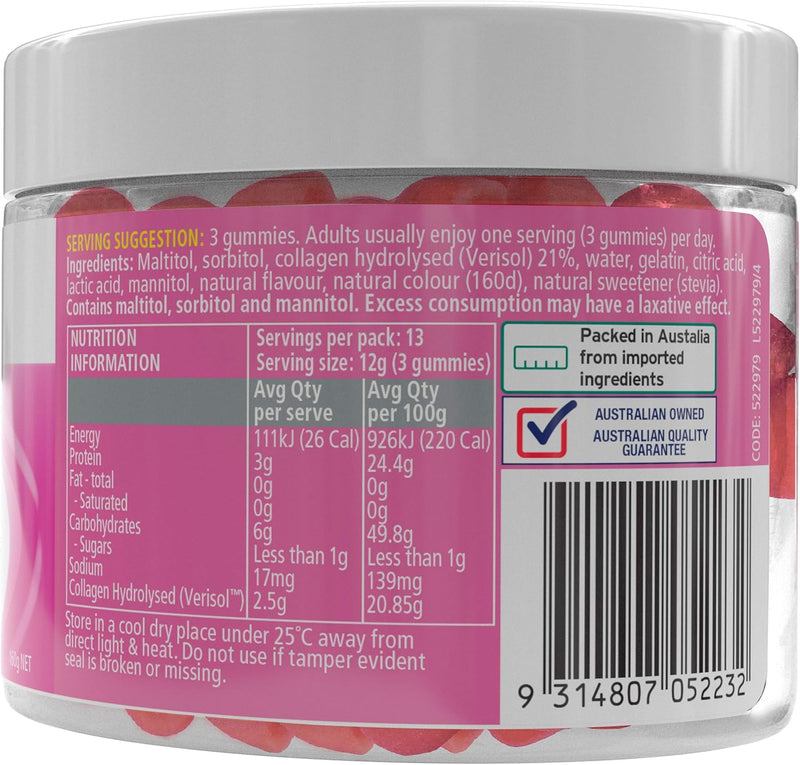 Nature's Way Beauty Collagen Gummies, 160gms