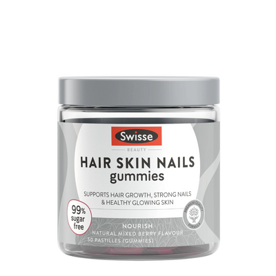 Swisse Beauty Hair Skin Nails Gummies - With Biotin, Zinc And Nutrients tp Support Healthy, Glowing Skin - 50 Pack