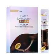 Keratin Hair Mask – 5 Sec Repair for Smooth, Shiny & Frizz-Free Hair